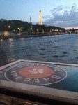 Bateaux Parisiens river sightseeing boat